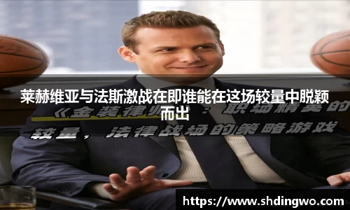 竞技宝官方网站