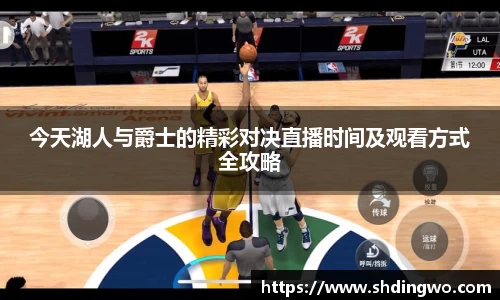 竞技宝官方网站