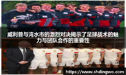 竞技宝官方网站