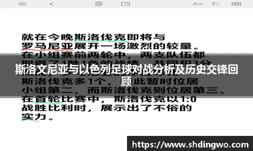 竞技宝首页