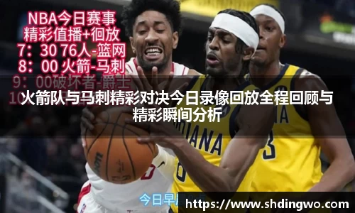 竞技宝官方网站
