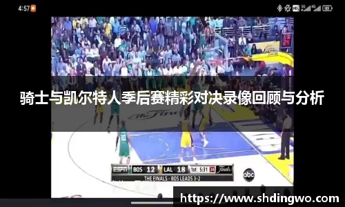 竞技宝平台